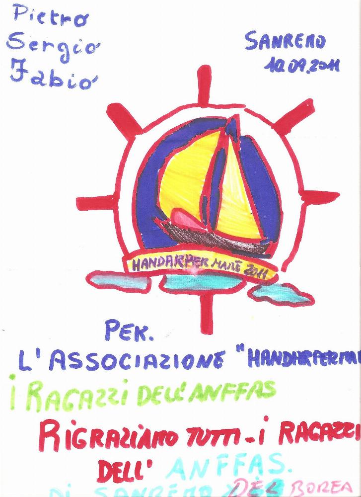 immagine di copertina del progetto LUNA PAZZA